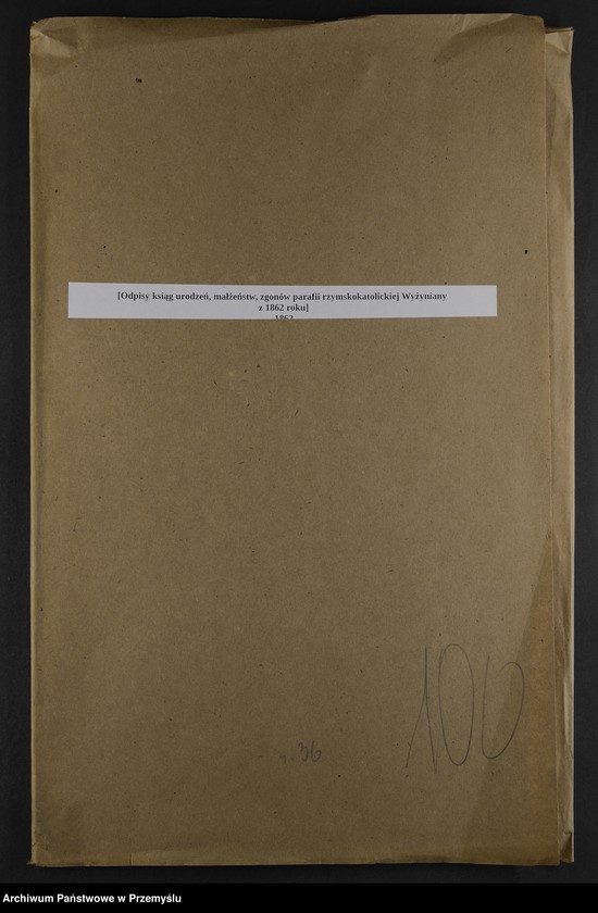 image.from.unit.number "[Odpisy ksiąg urodzeń, małżeństw, zgonów parafii rzymskokatolickiej Wyżyniany z 1862 roku]"