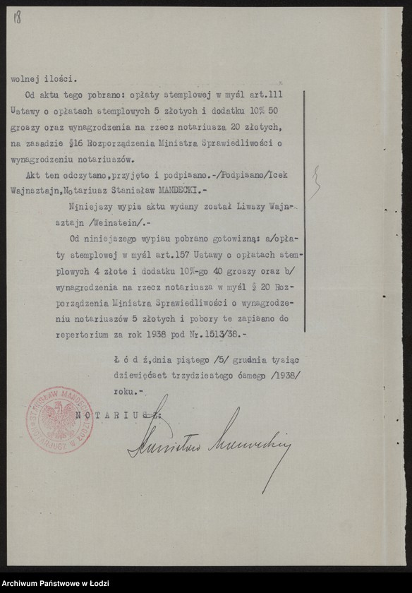 Obraz 20 z jednostki "Icek Wojnsztajn – sprzedaż odpadków wełny"