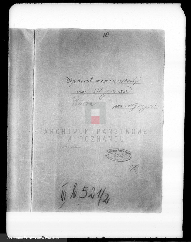 Obraz 4 z jednostki "Operat szacunkowy majątku Wyrza osada powiatu wyrzyskiego"