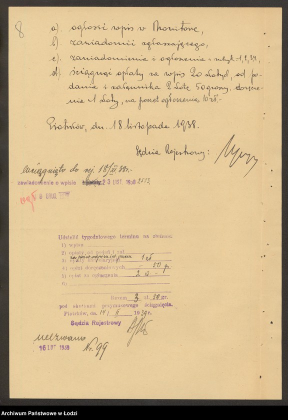 Obraz 10 z jednostki "Lubart Sucher – wyrób towarów bawełnianych Bełchatów"