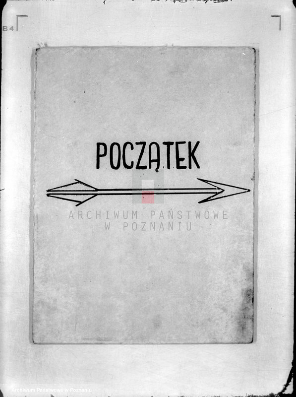 Obraz 3 z jednostki "/Towarzystwo Przemysłowców w Pniewach/"