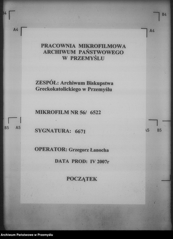 Obraz 1 z jednostki "[Kopie ksiąg metrykalnych parafii Żabcze Murowane z filią Bezejów (dekanat Bełz)]"