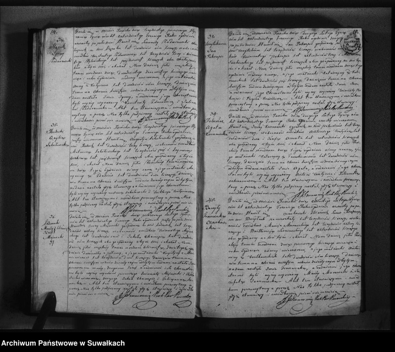 image.from.unit.number "Księga duplikat urodzonych, zaślubionych i umarłych parafiy katolickiej Puńsk na rok 1843"