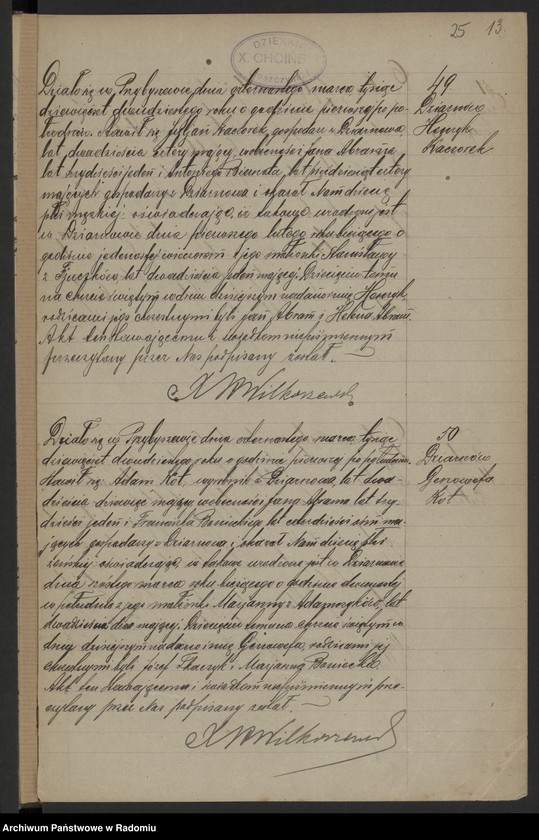 image.from.unit.number "[Duplikat akt urodzonych, zaślubionych i zmarłych parafii Przybyszew w 1920 roku]"