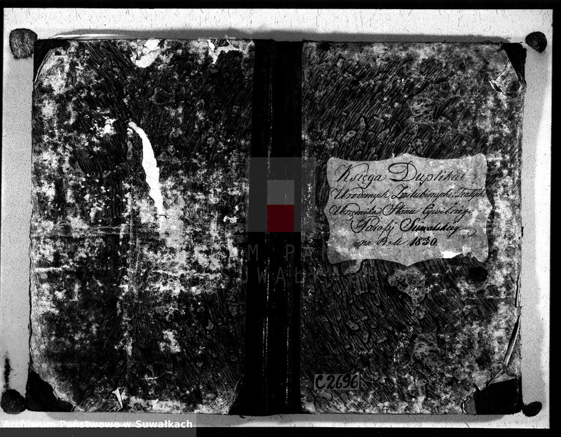 image.from.unit.number "Księga duplikat urodzonych, zaślubionych i zeszłych urzędnika stanu cywilnego, parafij suwalskiej roku 1830"
