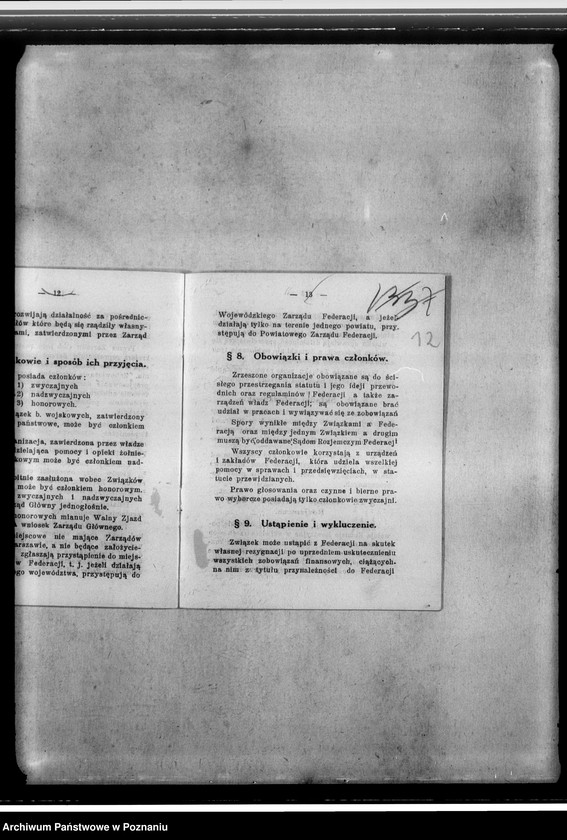 Obraz 16 z jednostki "Statut Federacji Polskich Związków Obrońców Ojczyzny"