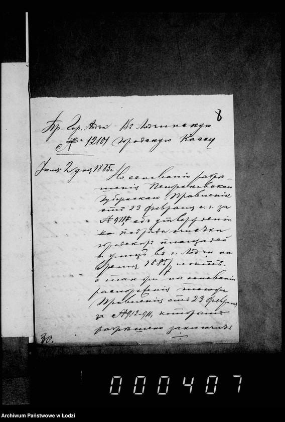 Obraz 12 z jednostki "Ob očistke gorodskich ploščadej i ulic"