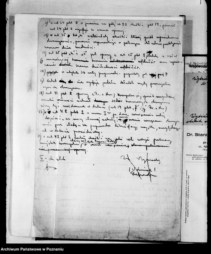 Obraz 10 z jednostki "/Opieka Polska nad Rodakami na Obczyźnie/"