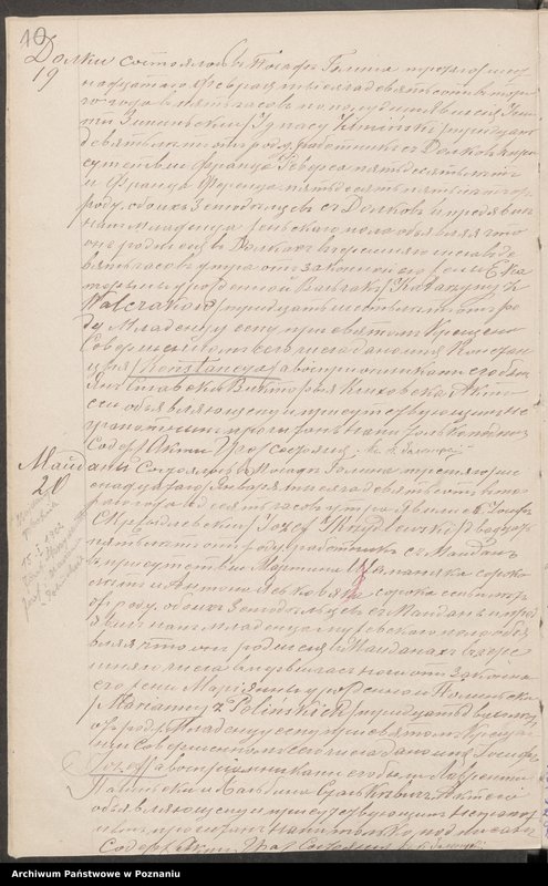 image.from.unit.number "Księga łączona, [urodzenia, małżeństwa i zgony]"