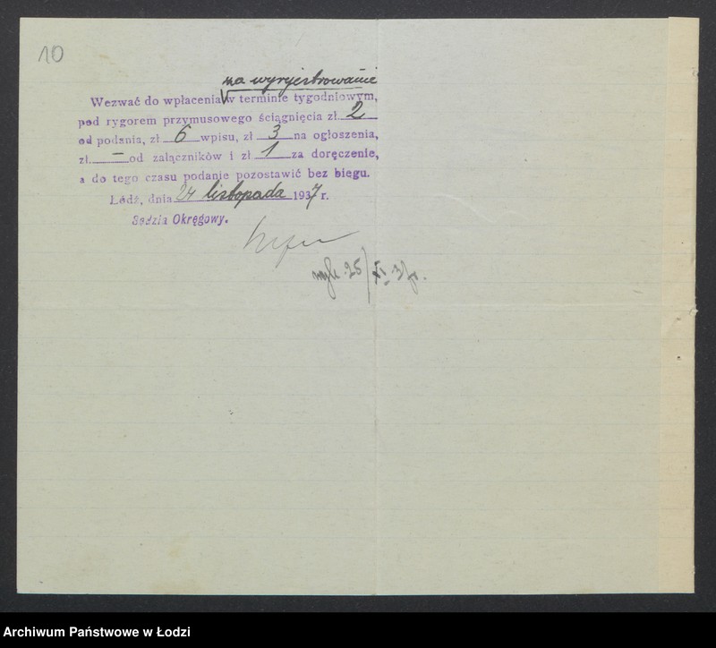 Obraz 12 z jednostki "Franciszek Barcicki – sklep spożywczy"