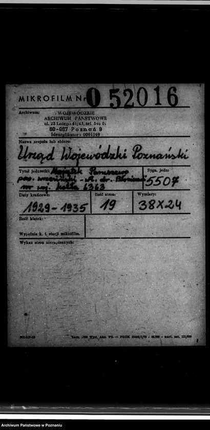 Obraz 2 z jednostki "Majątek Paruszewo powiat wrzesiński własność Dr Błociszewskiego nr woj. kotła 6363"