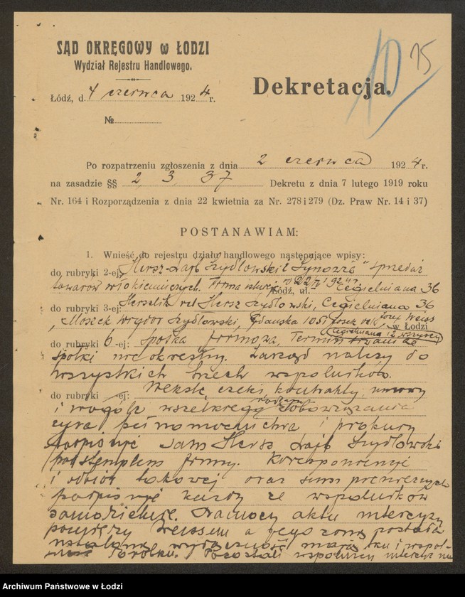 Obraz 17 z jednostki "Hersz Lajb Szydłowski i S-ka- sprzedaż manufaktury"