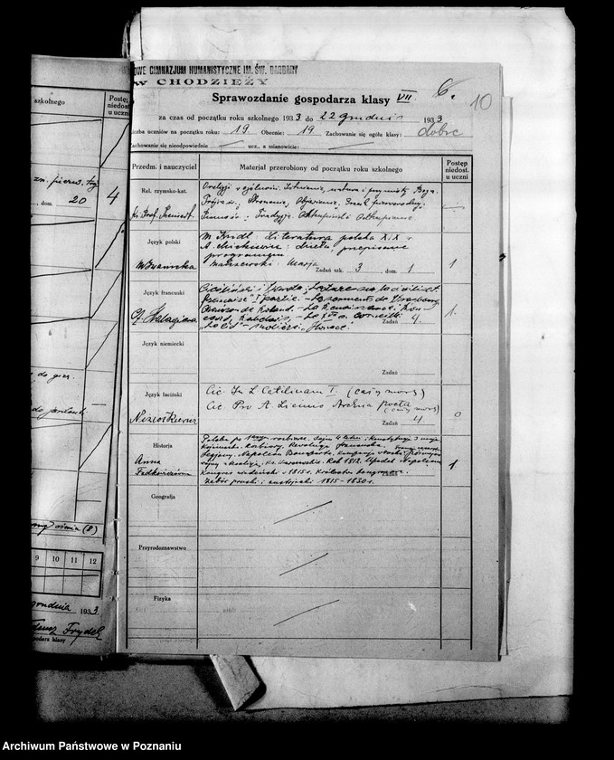 Obraz 14 z jednostki "Państwowe Gimnazjum imienia świętej Barbary w Chodzieży [Protokoły konferencji Rady Pedagogicznej]"