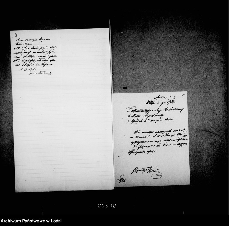 Obraz 8 z jednostki "O chederach"