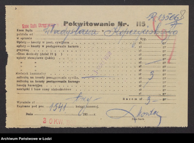 Obraz 10 z jednostki "Władysław Kopczyński – skład węgla i drzewa z własną bocznicą"