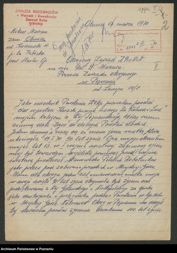 Obraz 11 z jednostki "Relacje i wspomnienia dotyczące powstania wielkopolskiego: 1. Miejska Górka, powiat Rawicz, województwo poznańskie, 2. Międzychód, powiat Międzychód, województwo poznańskie, 3. Miłosław, powiat Września, województwo poznańskie, 4. Mogilno, powiat Mogilno, województwo bydgoskie, 5. Mrocza, powiat Wyrzynek, województwo bydgoskie. Okupacja hitlerowska w Mogilnie. Dwa zdjęcia: s.15 i s.25 - fotografie relacjonującego."