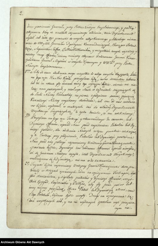 Obraz 13 z kolekcji "Księgi Sigillat Metryki Koronnej111"