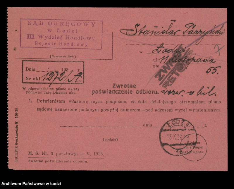 Obraz 9 z jednostki "Stanisław Tarczyński- sprzedaż mięsa"