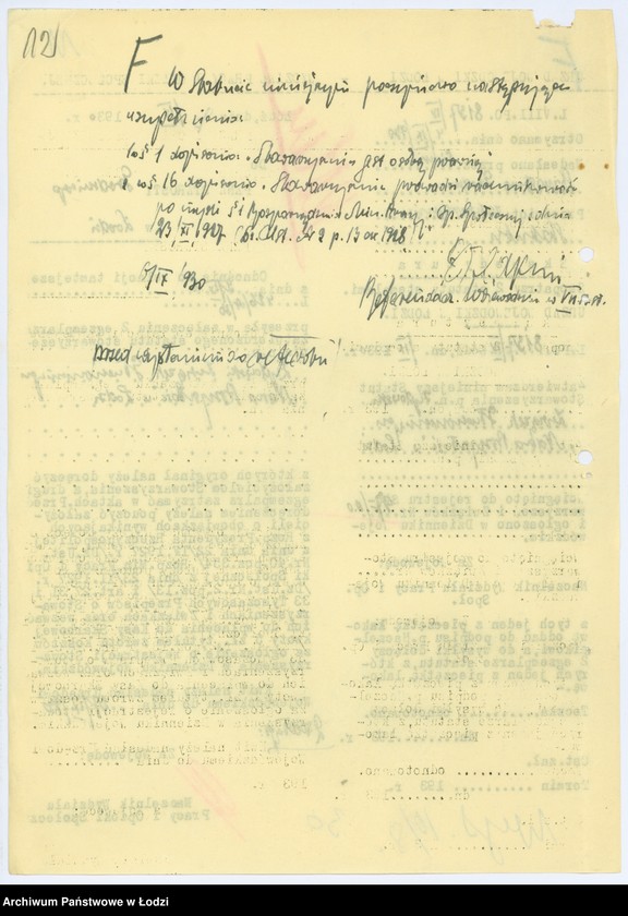 Obraz 15 z jednostki "Żydowski Związek Głuchoniemych "Nasza Przyszłość" w Łodzi"