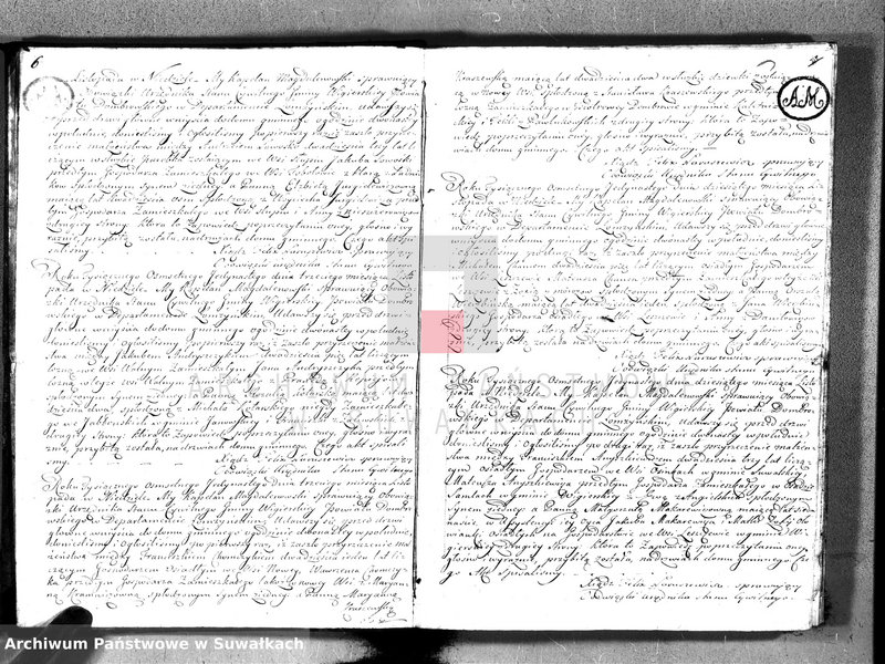 Obraz 6 z jednostki "Akta małżeństwa gminy wigierskiey od 1-go maja 1811 do dnia ostatniego kwietnia 1812 roku"