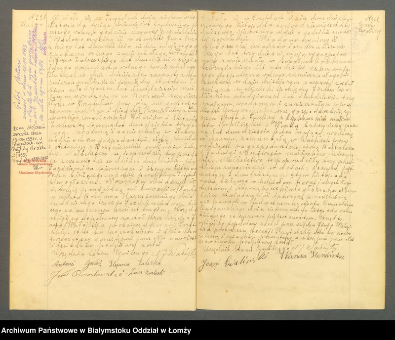 Obraz 17 z jednostki "Księga małżeństw"