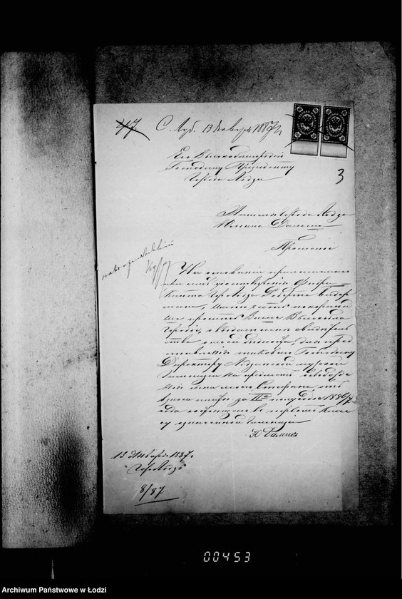 Obraz 7 z jednostki "Svidetel´stva o bednosti"