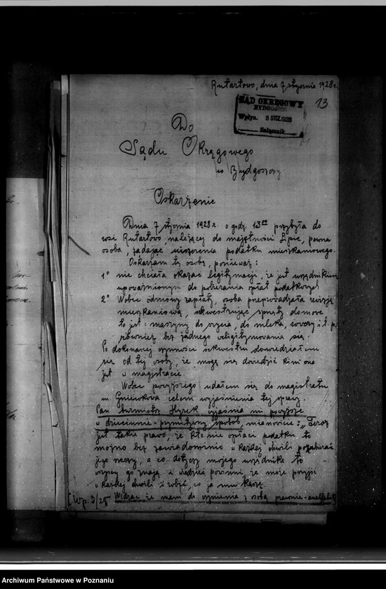 Obraz 18 z jednostki "Miasto Gniewkowo sprawy różne"