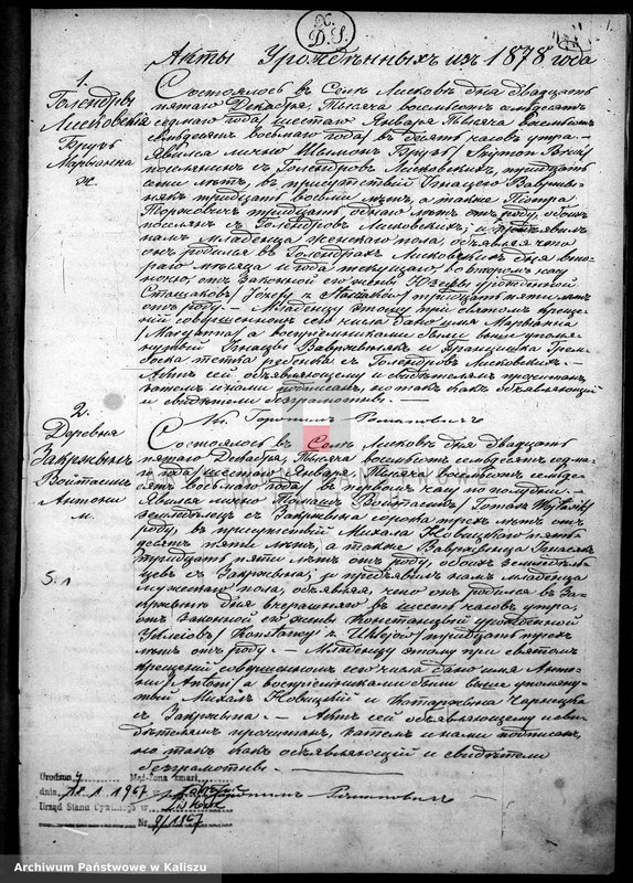 image.from.unit.number "Księga urodzeń, małżeństw, zgonów (duplikat)"