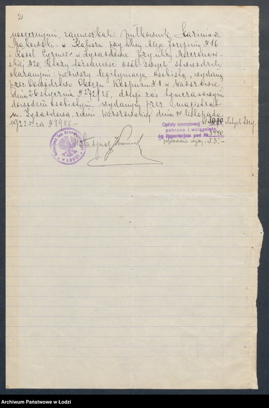 Obraz 4 z jednostki "K.Mąkowski i K.Cyzmer- przedsiębiorstwo budowlane"