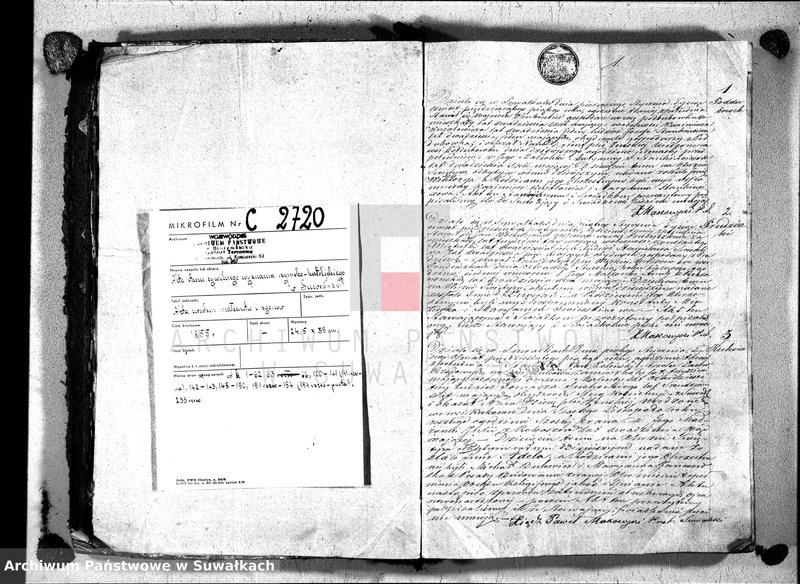 image.from.unit.number "Duplikat akt urodzeń, małżeństw i zgonów wyz. rzym. - kat. w Suwałkach 1855r."