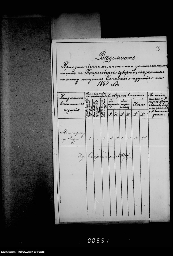 Obraz 8 z jednostki "O vypiske raznych gazet"