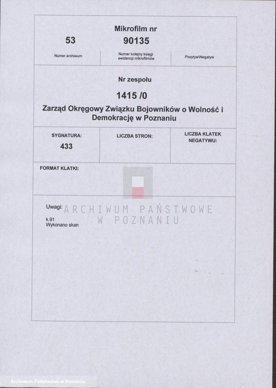 Obraz 2 z jednostki "Życiorysy powstańców wielkopolskich: K - tom X /Kozik Alfons - Kręglewski Edmund/."