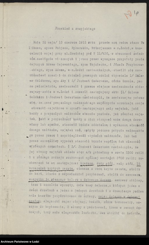 Obraz 12 z jednostki "„Spedhanpol” – Szlama Goldkorn – przedsiębiorstwo ekspedycyjno-przewozowe"