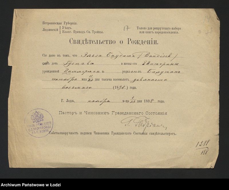 Obraz 19 z jednostki "[Aneksy od nr 1388 do nr 1400]"