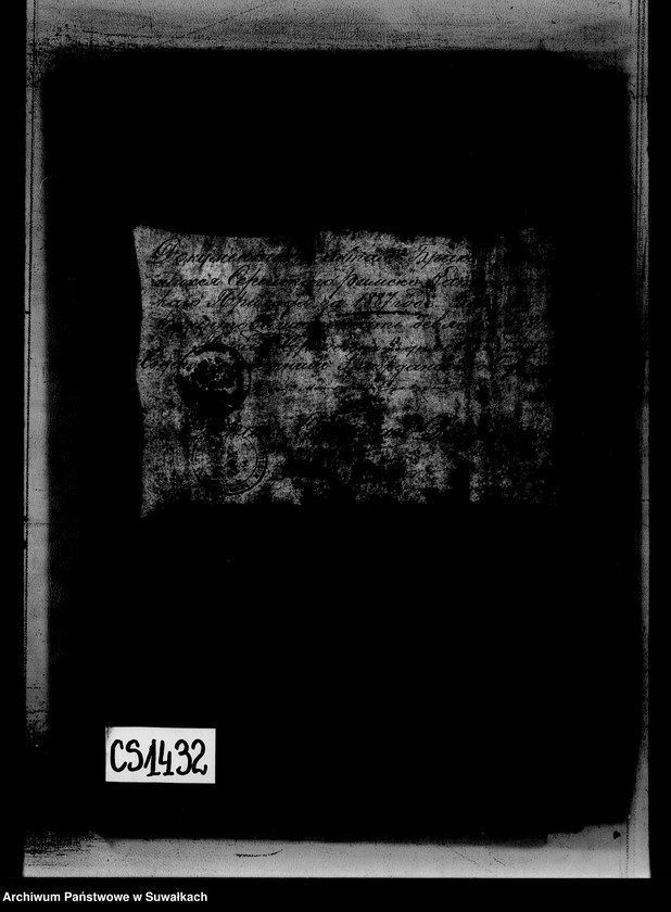 image.from.unit.number "Dokumenty k aktam Brakosočetavšichsja Serejskago Rimsko-Katoličeskago prichoda za 1887 god"