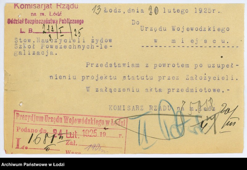 Obraz 16 z jednostki "Stow. Nauczycieli Żydów Szkół Powszechnych w Łodzi"