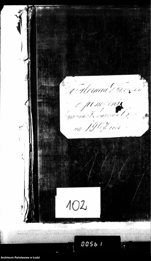 Obraz 4 z jednostki "Akta urodzeń"