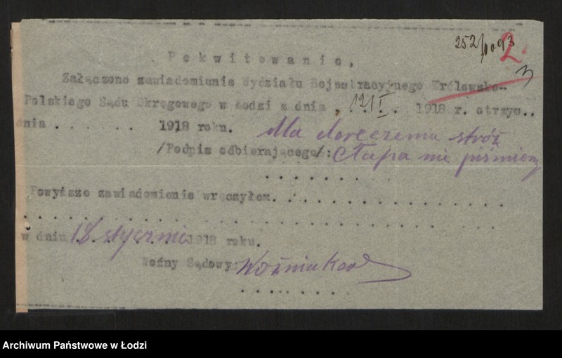 Obraz 5 z jednostki "A. Lutrosiński - skład wędlin"