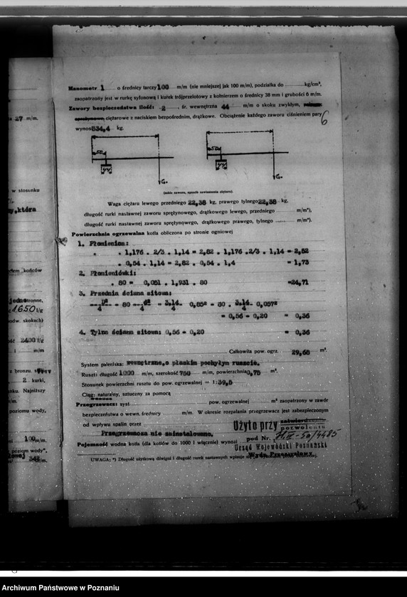 Obraz 10 z jednostki "Cegielnia w Czaczu - pow. kościański - własność R. Łaske nr woj. kotła 5270"