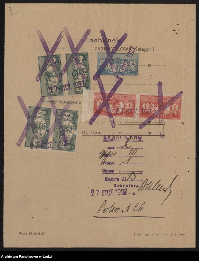 Obraz 5 z jednostki "Ryfka Goździk – sklep kolonialno-spożywczy"