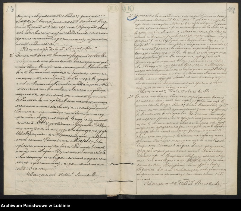 image.from.unit.number "Księga urodzeń, małżeństw i zgonów"