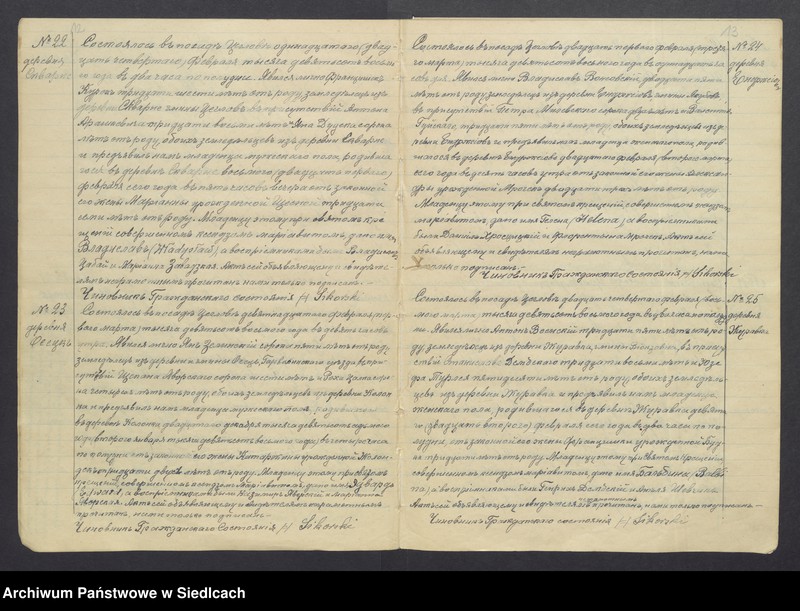 Obraz 10 z jednostki "[Akta urodzeń]"