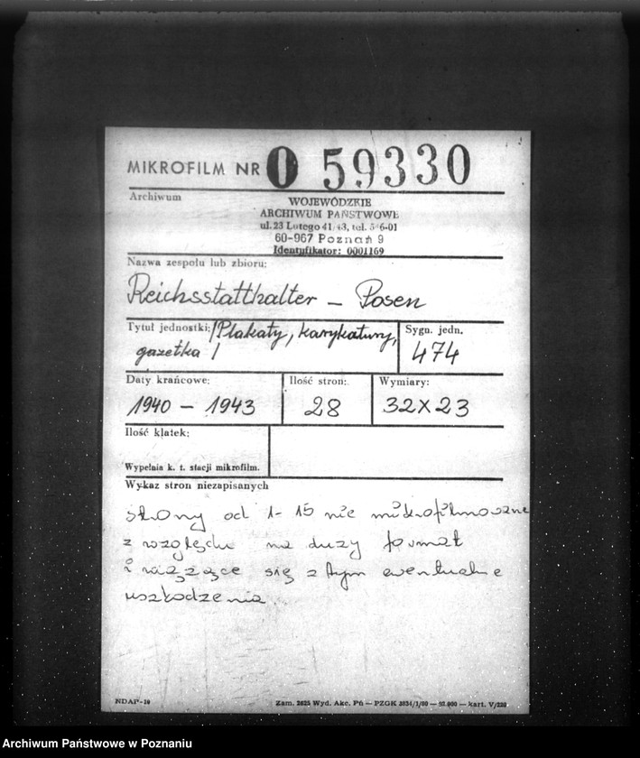 Obraz 19 z jednostki "Plakaty, karykatury, gazetka"