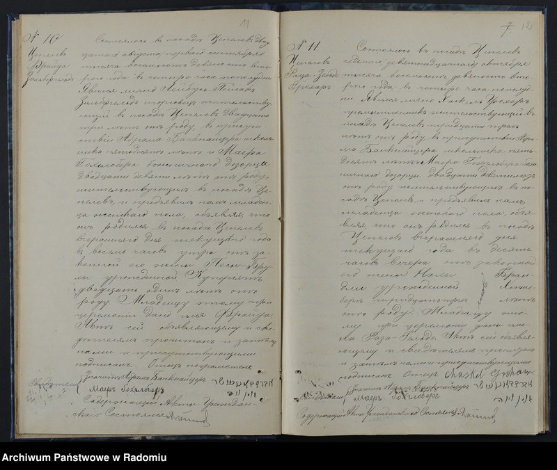 image.from.unit.number "[Duplikat akt urodzonych, zaślubionych i zmarłych Okręgu Bóżniczego Ciepielów za 1892 r.]"