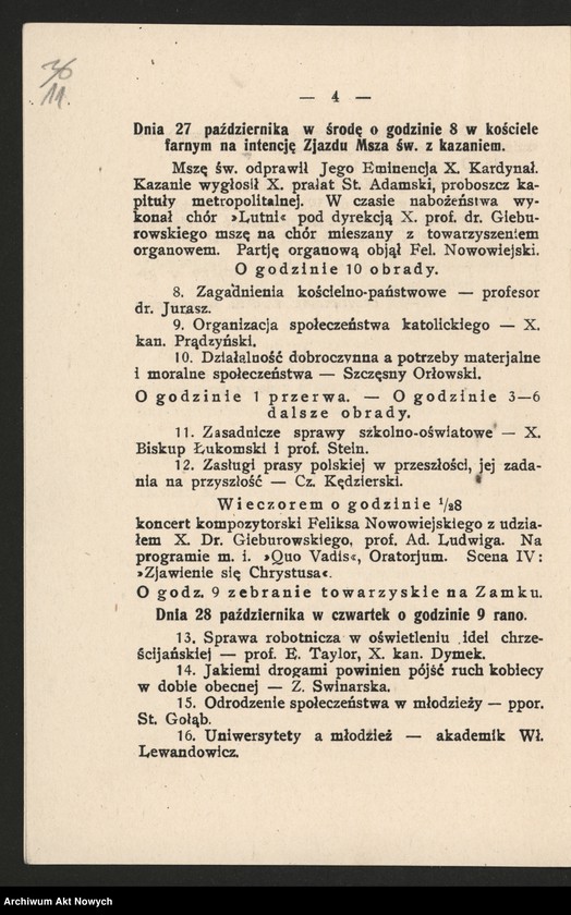 image.from.unit.number "(Uchwały, rezolucje, memoriały urzędów, instytucji, związków, stowarzyszeń i osób prywatnych), tom V"