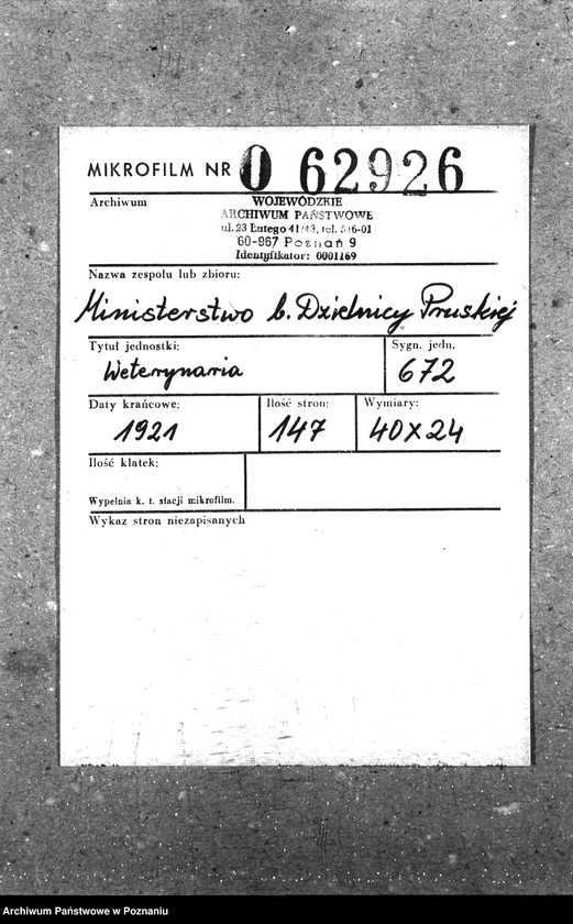 Obraz 2 z jednostki "Weterynaria"