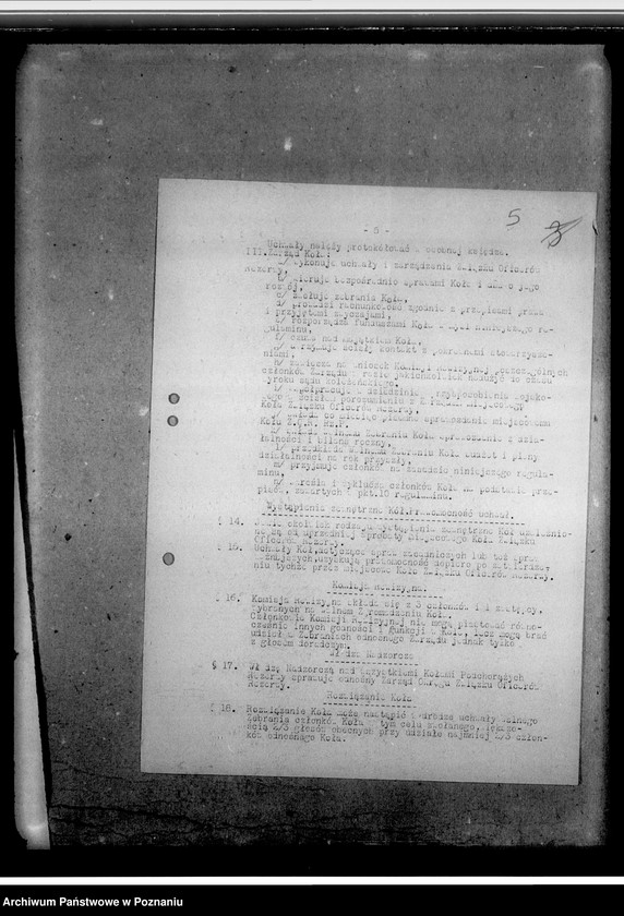 Obraz 9 z jednostki "Protokoły, rozkazy, komunikaty, okólniki, sprawozdania Związku Oficerów Rezerwy Rzeczypospolitej Polskiej. Regulamin dla Kół Podchorążych Rezerwy"