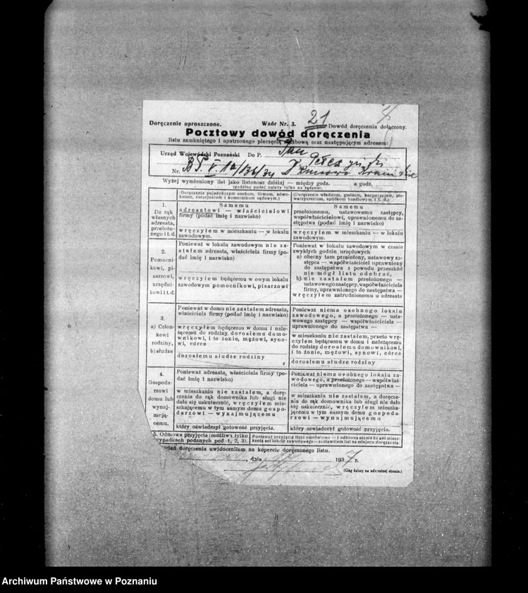 Obraz 10 z jednostki "/Towarzystwo Gimnastyczne „Sokół" w Runowie Kraińskim powiat Wyrzysk - rejestracja/"