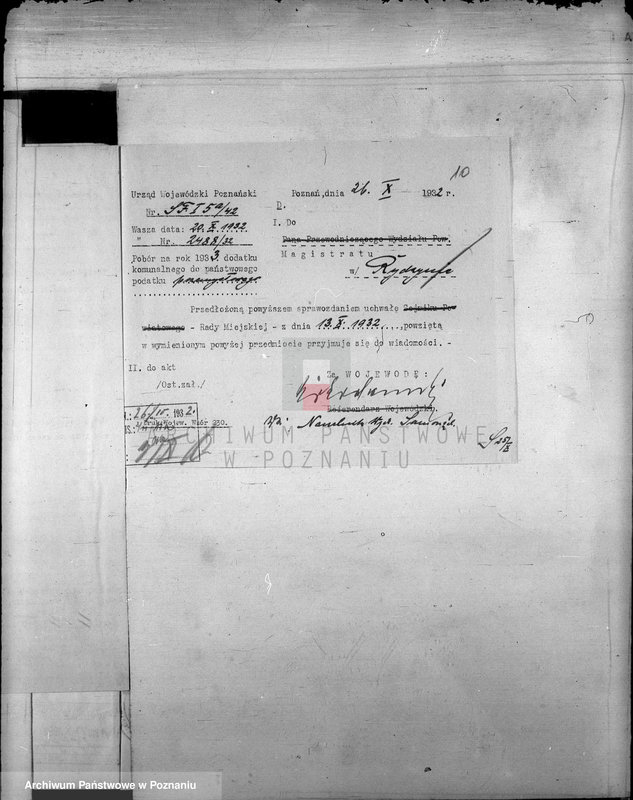 Obraz 14 z jednostki "Daniny Komunalne miasta Rydzyny"