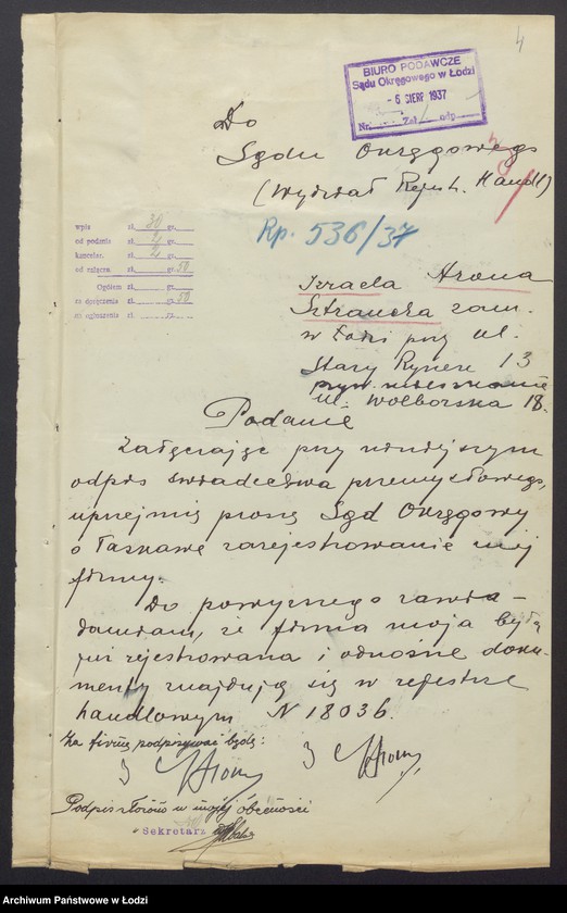 Obraz 6 z jednostki "Izrael Aron Sztrauch- sprzedaż towarów spożywczych"